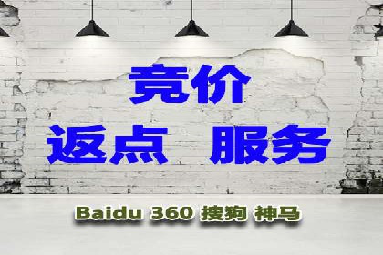 百度推广托管案例，展示精准定位营销的魅力