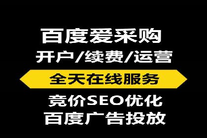 抖音信息流广告投放攻略：涨粉秘诀大公开！