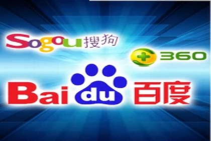 sem竞价推广托管：行业领先企业的成功策略